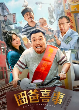 久香草视频在线观看免费
