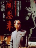 精品女同一区二区三区免费站