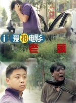 久香草视频在线观看免费